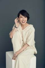 笹川美和、１年半ぶりの新曲「あなたと笑う」の配信がスタート