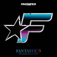FANTASTICS『FANTASTIC 9』インタビュー