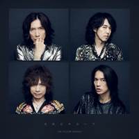 THE YELLOW MONKEY、新曲「未来はみないで」配信リリースが決定