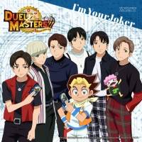 IN2IT、東京と大阪で日本CDデビュー記念ショーケースの開催決定
