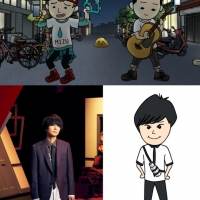 雫型フォークデュオMIZU、新曲「水色」のMVを公開　斎藤宏介がギター参加