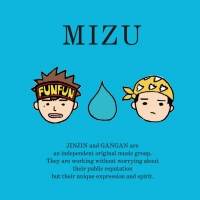 雫型フォークデュオ・MIZU、３月にCDデビューが決定