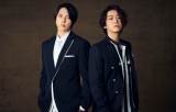 亀と山P「青春アミーゴ」から15年　初の２大ドームツアー開催決定