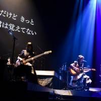 BAND-MAID『 WORLD DOMINATION TOUR 【進化】』レポート