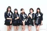 Ange☆Reve「やりたいことが明確になった」新体制で目指す新たなステージ