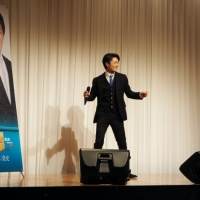 真田ナオキ「恵比寿」インタビュー