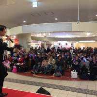 真田ナオキ「恵比寿」インタビュー