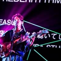 フレデリック『FREDERHYTHM ARENA 2020〜終わらないMUSIC〜』