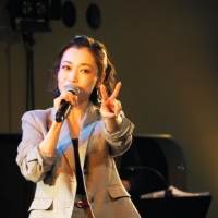西田あい『アイランド・ソングス～私の好きな 愛の唄～」リリース記念パーティ』レポート