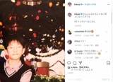 セカオワ・Fukase、子供時代の写真が反響、ファン「真面目感よき」
