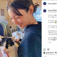 菜々緒、小出恵介の登場に号泣「サプライズ嫌いな私が…」２ショット反響