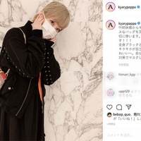 きゃりー、叶姉妹からの誕生日プレゼント公開「ファビュラスな…」