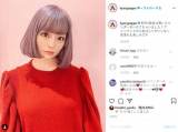 きゃりー、新年１発目は「薄いラベンダー」新ヘアカラーが好評「可愛い」