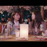 白石麻衣、秋元真夏、新内眞衣、中田花奈「アサヒスーパードライ」新CM