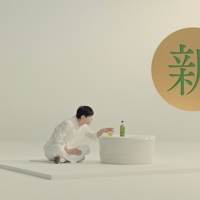 吉沢亮・満島ひかり「キリン 生茶」新CM