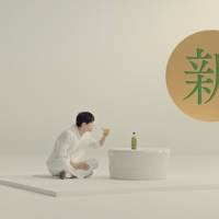 吉沢亮・満島ひかり「キリン 生茶」新CM