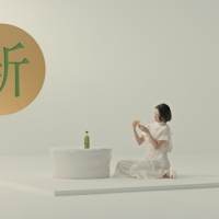 吉沢亮・満島ひかり「キリン 生茶」新CM