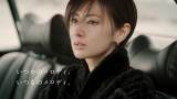 北川景子、CMで初歌唱「緊張」も　GLAY「HOWEVER」「SOUL LOVE」歌唱