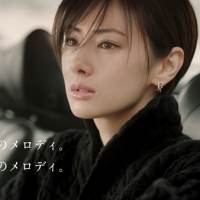 北川景子、CMで初歌唱「緊張」も　GLAY「HOWEVER」「SOUL LOVE」歌唱