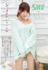 桃月なしこ「チャンピオン」で照れ顔や大胆ボディも「いろいろな妄想して」