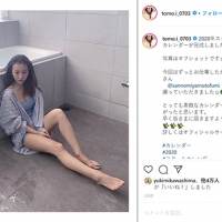 板野友美、生足美脚ショットにファン「うっとり」「美しすぎる」
