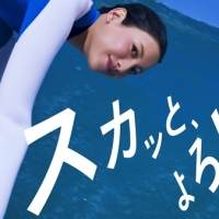 菜々緒ポーズでサーフィン「まさか！」自身驚きも興奮「すごい！」