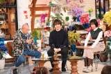 三浦大知、Folder“再集結”に驚嘆「本当に皆いる！」往年ファンも胸熱
