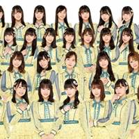 HKT48、１年ぶりシングル発売決定　運上弘菜が初センターに大抜擢