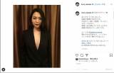 二階堂ふみ、胸元ざっくり　大胆スーツ反響「セクシー！」「かっこいい」