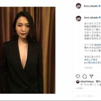 二階堂ふみ、胸元ざっくり　大胆スーツ反響「セクシー！」「かっこいい」