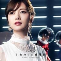 「映像研には手を出すな！」映画・ドラマ主題歌