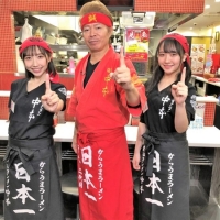 STU石田千穂が初冠番組、体当たり仕事体験