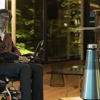 藤原竜也と竹内涼真『太陽は動かない』場面写真