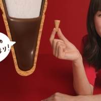 綾瀬はるか「たくさんかぶりつきました！」、14年目の新CM