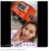 ゆきぽよ、ナチュラルメイクの自撮りに驚きの声「誰？」