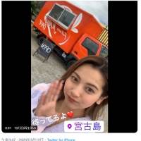 ゆきぽよ、ナチュラルメイクの自撮りに驚きの声「誰？」