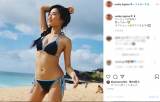 小島瑠璃子、ビキニ大胆に　「スタイル良すぎてヤバい」