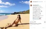 小島瑠璃子「健康的に身体づくりできた」美ボディの成果披露