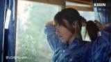 深田恭子の休息のひと時、「幸せ」の瞬間を切り取る