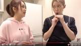 自由人・茂木忍、感性・向井地美音、菓子作りで世界観　笑い倒し