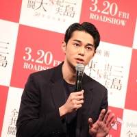 東出昌大「心が躍った」三島由紀夫ドキュメンタリーでナレーション