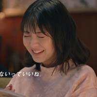 有村架純・浜辺美波が姉妹に