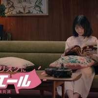 有村架純・浜辺美波が姉妹に