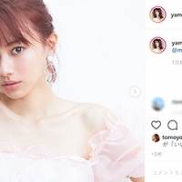 山本舞香の鎖骨が「やばい」「美しすぎる」と反響