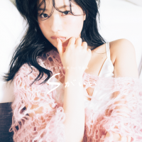 NMB48村瀬紗英「胸がいっぱい」初写真集のタイトルは『Ｓがいい』