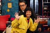 三谷幸喜＆香取慎吾、Amazonオリジナルドラマでタッグ「本当に楽しかった」
