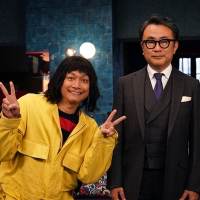 三谷幸喜＆香取慎吾、Amazonオリジナルドラマでタッグ
