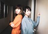 (K)NoW_NAME「挑戦だった」立花綾香×NIKIIEが語る『ドロヘドロ』音楽
