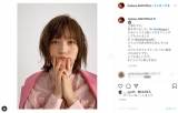本田翼「髪を切りました」春を感じさせる新スタイルに「癒される！」