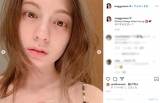 マギー、すっぴん「可愛い」　ヒョウ柄のネグリジェ姿も公開